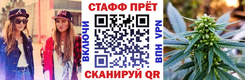Виды наркоты Алатырь Каннабис  КОКАИН  СК  Галлюциногенные грибы  Меф мяу мяу 