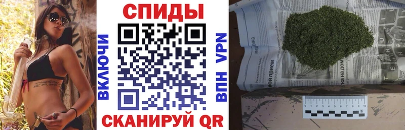 гидра сайт где найти Алатырь Бутират оксибутират