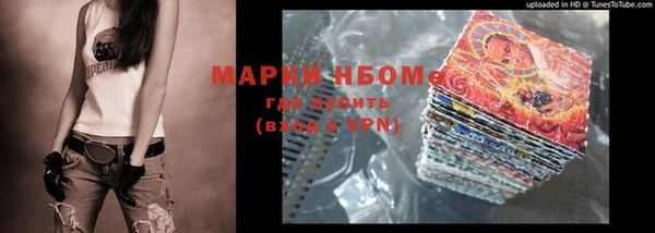 a pvp Абинск