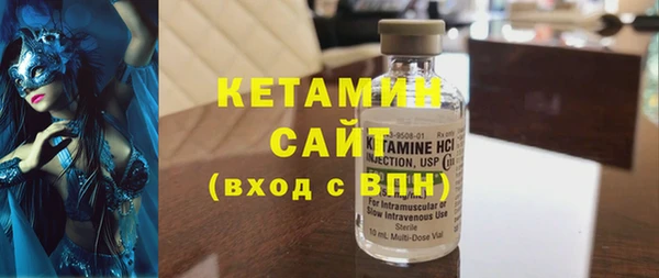 а пвп мука Абаза