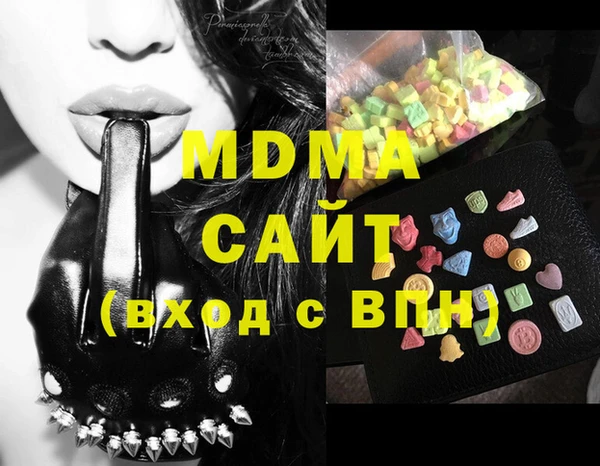 a pvp Абинск