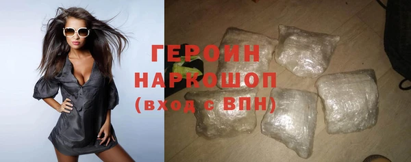 a pvp Абинск