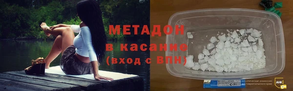 a pvp Абинск