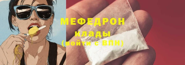 a pvp Абинск