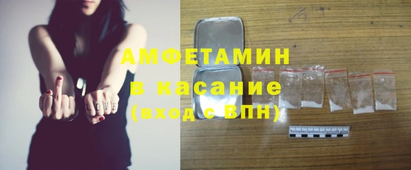a pvp Абинск