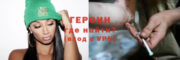 a pvp Абинск