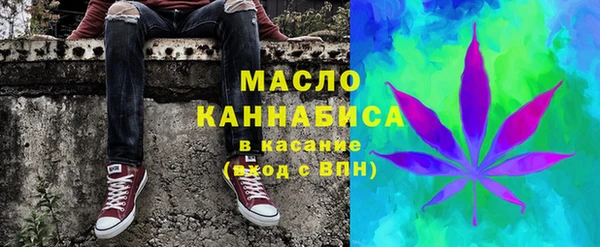 а пвп мука Абаза