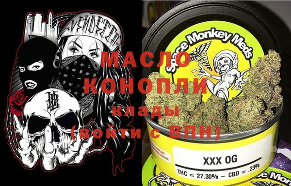 a pvp Абинск