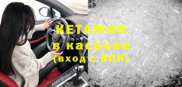 а пвп мука Абаза