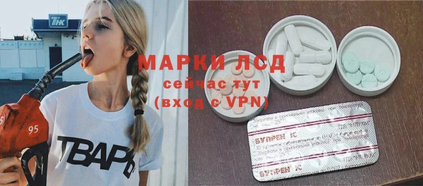 a pvp Абинск