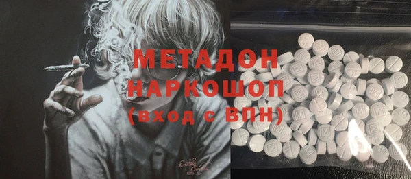 а пвп мука Абаза
