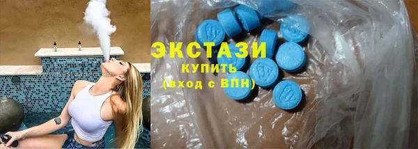 а пвп мука Абаза
