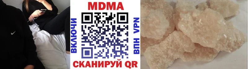 kraken рабочий сайт Алатырь MDMA кристаллы
